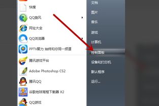 华为电脑大写锁定怎么关(华为电脑大写锁定功能关闭方法详解)