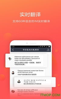 华为welink电脑怎么开美颜(华为Welink电脑美颜功能开启指南)