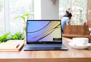 华为电脑办公套件怎么用(华为电脑办公套件使用指南) 华为电脑办公套件怎么用(华为电脑办公套件使用指南)