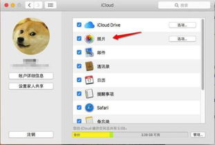 华为电脑闪星星怎么关闭(华为电脑闪星星怎么关闭—解决电脑屏幕异常闪烁的方法)