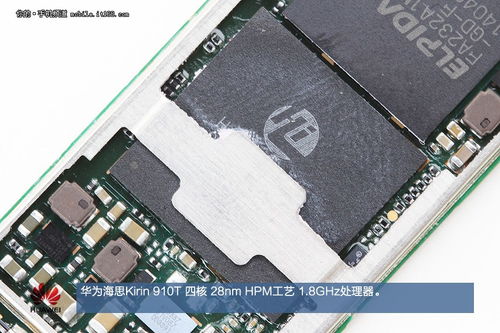 华为电脑玻璃面板怎么拆(华为电脑玻璃面板拆卸指南)