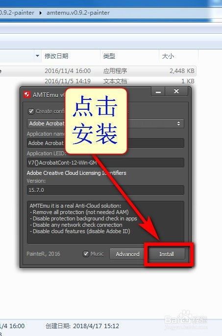 ps华为电脑软件怎么下(华为电脑如何下载PS软件—详细步骤指南) ps华为电脑软件怎么下(华为电脑如何下载PS软件—详细步骤指南)