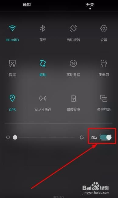 华为电脑夜晚怎么亮键盘(华为电脑夜晚键盘亮度调节指南) 华为电脑夜晚怎么亮键盘(华为电脑夜晚键盘亮度调节指南)