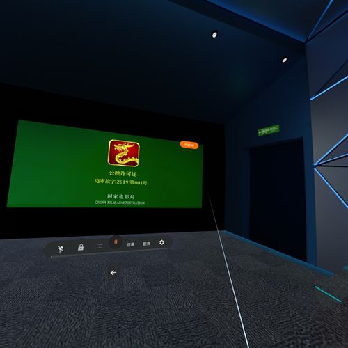 华为vrglass怎么连电脑玩(华为VRGlass连接电脑游戏指南，轻松开启虚拟现实之旅)