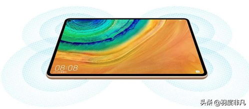 华为matepadpro云电脑怎么用(华为MatePad Pro与云电脑,无缝连接的办公与学习体验) 华为matepadpro云电脑怎么用(华为MatePad Pro与云电脑,无缝连接的办公与学习体验)