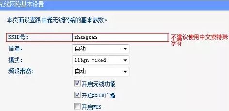 华为freelance怎么连接电脑(华为Freelance无线耳机连接电脑，详细步骤与操作指南)