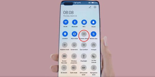 华为应用 怎么在电脑上(华为应用如何在电脑上实现无缝衔接的移动办公体验)