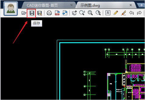 华为台式电脑怎么安装cad(华为台式电脑安装CAD软件详细教程)