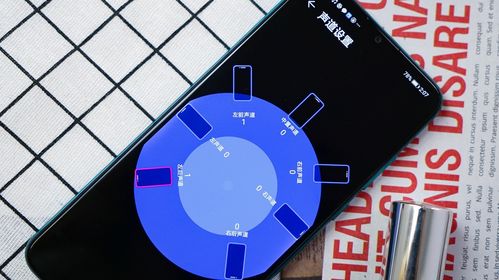 华为电脑怎么编曲音乐视频(华为电脑编曲音乐视频制作指南)