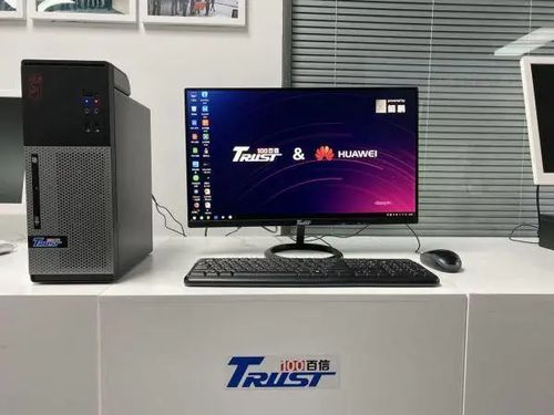 怎么黑入别人电脑华为(关于华为电脑的安全防护与应对潜在黑客攻击的策略探讨)