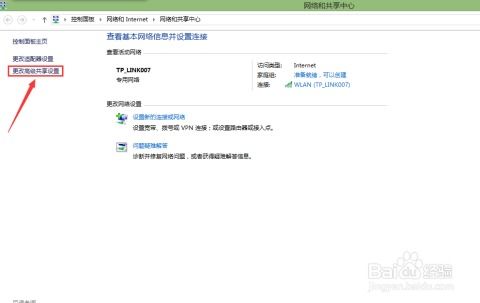 华为电脑编号怎么找不到(华为电脑编号找不到的困扰与解决之道) 华为电脑编号怎么找不到(华为电脑编号找不到的困扰与解决之道)