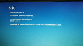 华为电脑怎么带动原神(华为电脑带动原神，性能与优化策略探讨)
