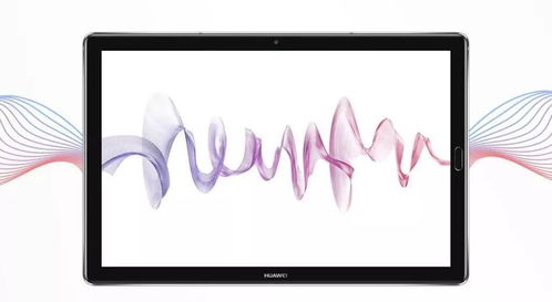 华为电脑怎么涂画好看(华为电脑涂画艺术，探索美观与创意的交融)