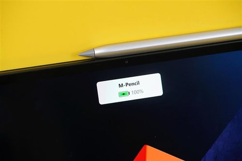 华为电脑怎么开e盘(华为电脑E盘开启详解)