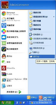 华为电脑护套怎么关闭啊(华为电脑护套关闭指南，轻松解决你的困惑)
