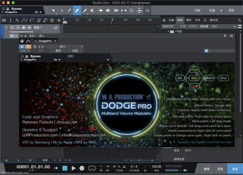 华为电脑音频怎么调声音(华为电脑音频调整指南，轻松调节声音大小与音质)