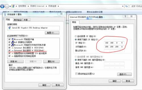 华为电脑异常怎么解决的(华为电脑异常解决攻略)