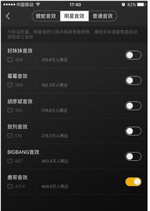 华为电脑听歌音效怎么调(华为电脑听歌音效优化指南) 华为电脑听歌音效怎么调(华为电脑听歌音效优化指南)
