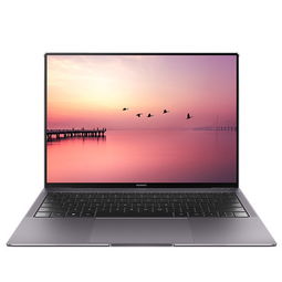 华为电脑13.9怎么样(华为电脑MateBook 13.9深度评测，一款出色的轻薄便携型笔记本)