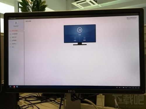 电脑上怎么打开华为平板(在电脑上如何打开华为平板，连接与操作指南)