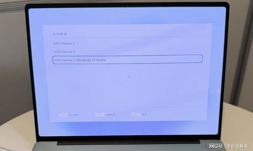 怎么格式化华为电脑(如何格式化华为电脑)