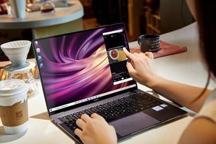 华为手机怎么和电脑互通(华为手机与电脑的互通方法，连接、共享与协同工作的完美体验)