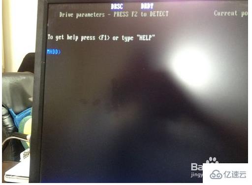 华为电脑开机黑屏怎么解决(解决华为电脑开机黑屏问题的方法与步骤) 华为电脑开机黑屏怎么解决(解决华为电脑开机黑屏问题的方法与步骤)