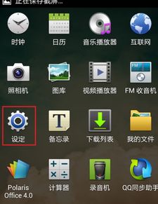 华为电脑怎么召唤小E(华为电脑小E助手召唤指南，轻松掌握召唤技巧)