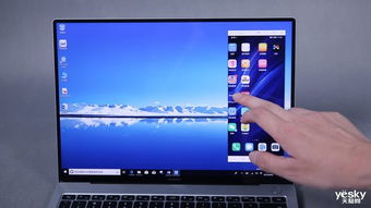 华为电脑怎么充不进电(华为电脑无法充电的解决方法)