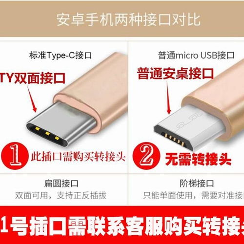 oppo怎么使用华为云电脑(如何使用OPPO手机接入华为云电脑,一篇详细指南) oppo怎么使用华为云电脑(如何使用OPPO手机接入华为云电脑,一篇详细指南)