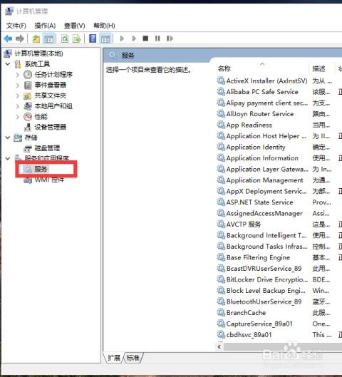 小米设备怎么导入华为电脑(小米设备如何导入华为电脑，方法与步骤详解)