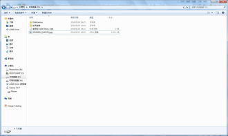 华为动态照片怎么存到电脑(华为动态照片如何轻松保存到电脑，详细步骤解析)