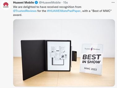 华为电脑纸袋怎么打开的(华为电脑纸袋打开步骤详解) 华为电脑纸袋怎么打开的(华为电脑纸袋打开步骤详解)