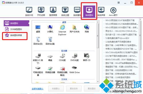 华为电脑图标变黑怎么调(华为电脑图标变黑怎么调，解决方法与可能原因)