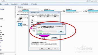 华为电脑怎么优化c盘(华为电脑如何优化C盘，提升性能与存储空间)