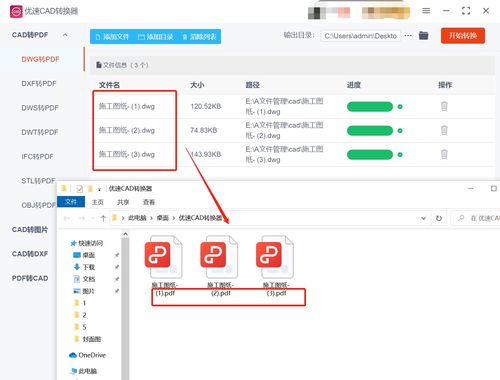 华为电脑转格式怎么操作(华为电脑格式转换操作指南)