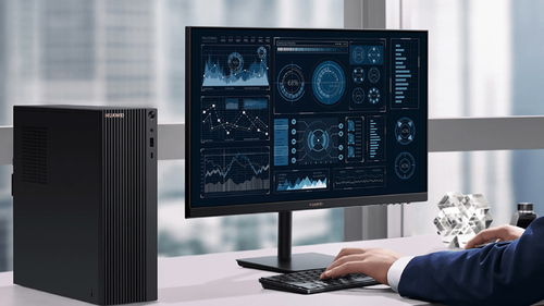 华为台式电脑怎么加硬盘(华为台式电脑硬盘升级指南，如何添加新硬盘)