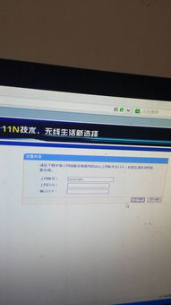 华为电脑怎么显示wifi密码(华为电脑如何显示WiFi密码，详细步骤与操作指南)