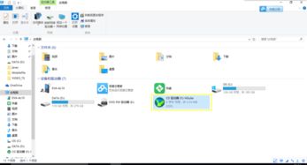 华为云相册怎么导出电脑(华为云相册导出到电脑的详细步骤)