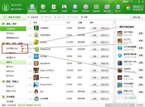 华为云相册怎么导出电脑(华为云相册导出到电脑的详细步骤)
