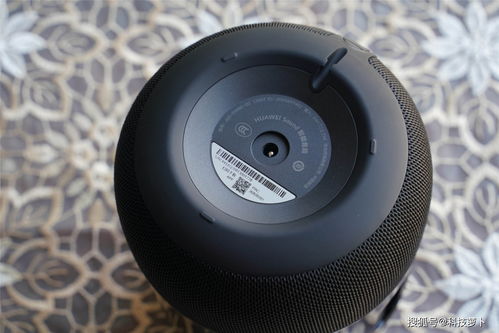 华为sound怎么打开电脑音乐(华为Sound如何打开电脑音乐—轻松连接，畅享音乐之旅)