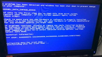 华为电脑死机怎么重启(华为电脑死机问题及重启解决方案) 华为电脑死机怎么重启(华为电脑死机问题及重启解决方案)