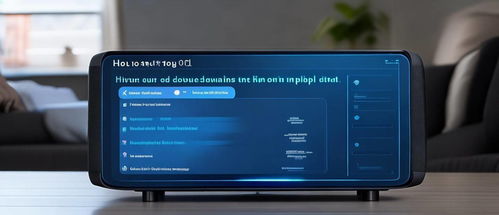 华为音响怎么切换电脑模式(华为音响切换电脑模式的详细指南)