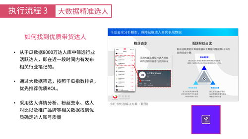 电脑商品华为怎么下载(华为电脑商品下载指南，一站式解决方案助你轻松下载所需资源)