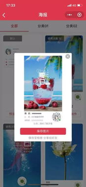 电脑商品华为怎么下载(华为电脑商品下载指南，一站式解决方案助你轻松下载所需资源)