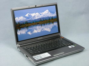 华为联想电脑怎么截屏(华为联想电脑截屏操作指南)