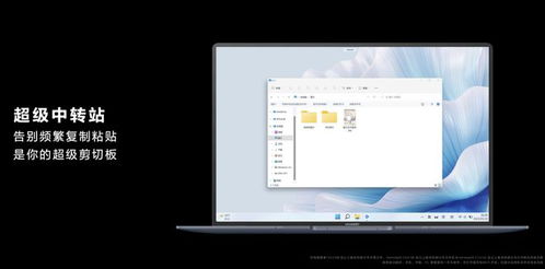 华为电脑怎么打印试卷的(华为电脑如何高效打印试卷的详细指南)