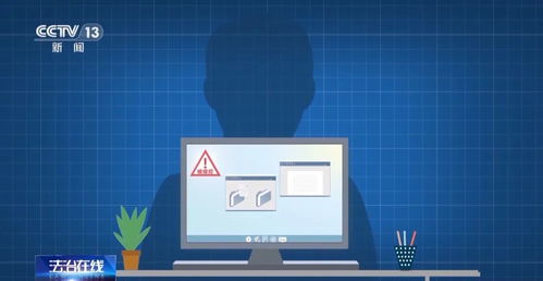 华为监控怎么显示在电脑(华为监控显示在电脑上的操作指南)