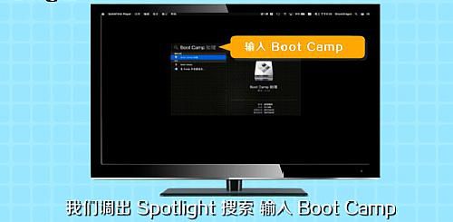 华为电脑怎么下苹果商店(华为电脑如何下载苹果商店—跨平台应用探索)