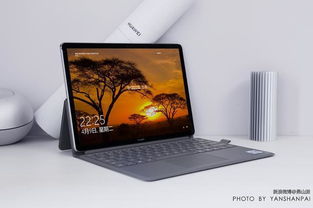 华为平板怎么给电脑联网(华为平板与电脑联网，轻松实现设备间无缝连接)